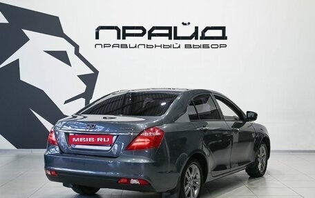 Geely Emgrand 7 I, 2019 год, 879 900 рублей, 2 фотография