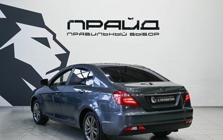 Geely Emgrand 7 I, 2019 год, 879 900 рублей, 4 фотография