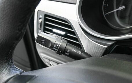 Geely Emgrand 7 I, 2019 год, 879 900 рублей, 11 фотография