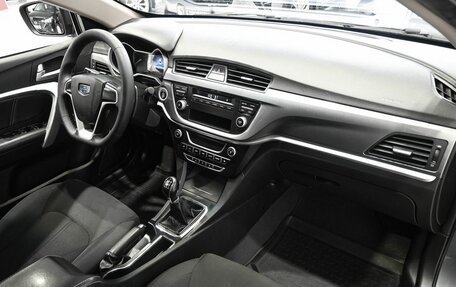 Geely Emgrand 7 I, 2019 год, 879 900 рублей, 7 фотография