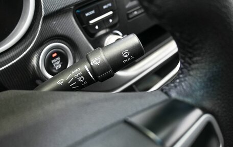 Geely Emgrand 7 I, 2019 год, 879 900 рублей, 12 фотография