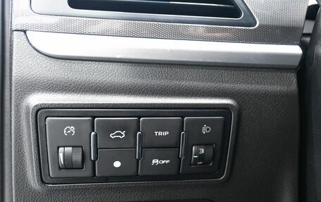 Geely Emgrand 7 I, 2019 год, 879 900 рублей, 17 фотография