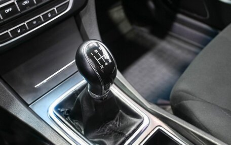 Geely Emgrand 7 I, 2019 год, 879 900 рублей, 15 фотография