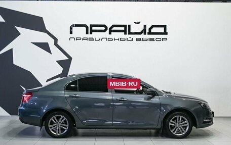 Geely Emgrand 7 I, 2019 год, 879 900 рублей, 5 фотография