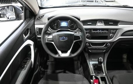 Geely Emgrand 7 I, 2019 год, 879 900 рублей, 9 фотография