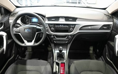 Geely Emgrand 7 I, 2019 год, 879 900 рублей, 8 фотография