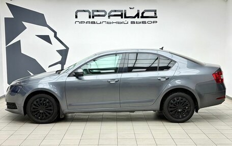 Skoda Octavia, 2017 год, 1 459 000 рублей, 5 фотография