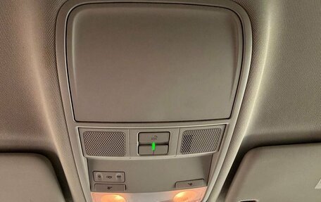 Skoda Octavia, 2017 год, 1 459 000 рублей, 9 фотография