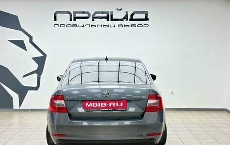 Skoda Octavia, 2017 год, 1 459 000 рублей, 3 фотография