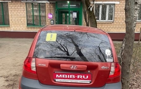 Hyundai Getz I рестайлинг, 2008 год, 440 000 рублей, 8 фотография