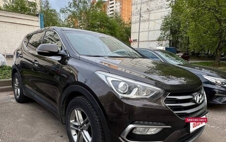 Hyundai Santa Fe III рестайлинг, 2016 год, 1 769 000 рублей, 3 фотография