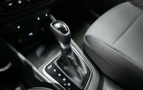 Hyundai Solaris II рестайлинг, 2021 год, 1 650 000 рублей, 13 фотография