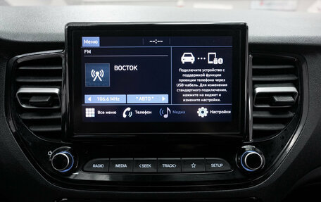 Hyundai Solaris II рестайлинг, 2021 год, 1 650 000 рублей, 15 фотография