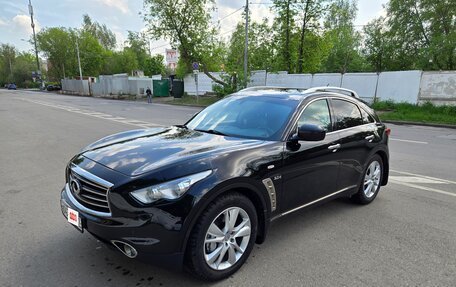 Infiniti QX70, 2014 год, 1 500 000 рублей, 2 фотография
