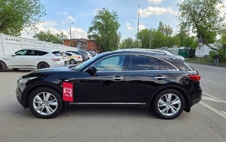 Infiniti QX70, 2014 год, 1 500 000 рублей, 3 фотография