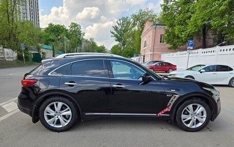 Infiniti QX70, 2014 год, 1 500 000 рублей, 7 фотография