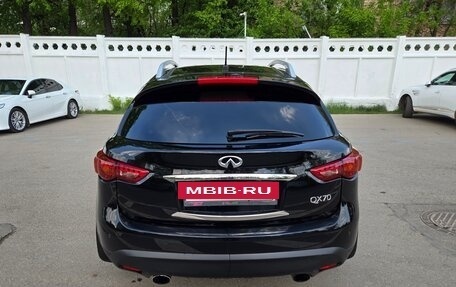 Infiniti QX70, 2014 год, 1 500 000 рублей, 5 фотография