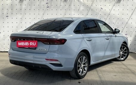 Geely Emgrand, 2023 год, 2 479 990 рублей, 4 фотография
