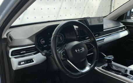Geely Emgrand, 2023 год, 2 479 990 рублей, 15 фотография