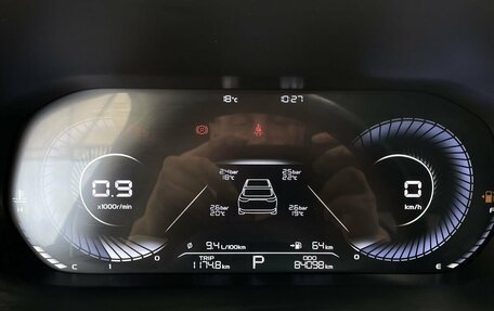 Geely Emgrand, 2023 год, 2 479 990 рублей, 14 фотография