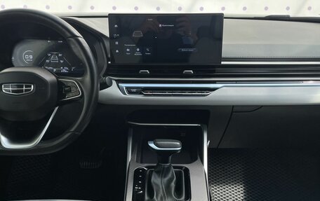 Geely Emgrand, 2023 год, 2 479 990 рублей, 16 фотография