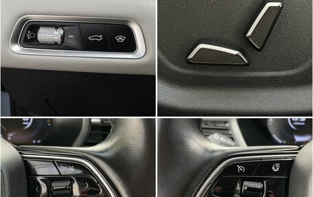 Geely Emgrand, 2023 год, 2 479 990 рублей, 20 фотография