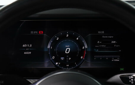 Mercedes-Benz CLS, 2020 год, 6 399 000 рублей, 11 фотография
