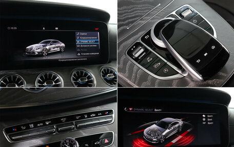 Mercedes-Benz CLS, 2020 год, 6 399 000 рублей, 22 фотография
