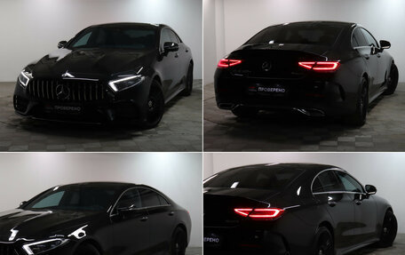 Mercedes-Benz CLS, 2020 год, 6 399 000 рублей, 24 фотография