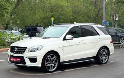 Mercedes-Benz M-Класс AMG, 2012 год, 3 890 000 рублей, 1 фотография