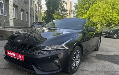 KIA K5, 2021 год, 2 050 000 рублей, 1 фотография