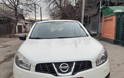 Nissan Qashqai, 2013 год, 1 050 000 рублей, 1 фотография