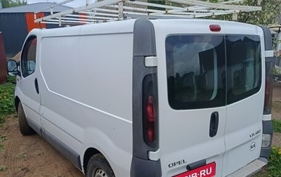 Opel Vivaro A рестайлинг, 2005 год, 750 000 рублей, 1 фотография