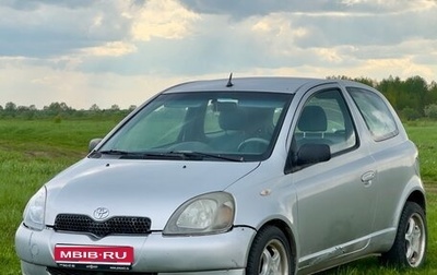 Toyota Yaris I рестайлинг, 2000 год, 280 000 рублей, 1 фотография