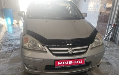 Suzuki Liana, 2007 год, 490 000 рублей, 1 фотография