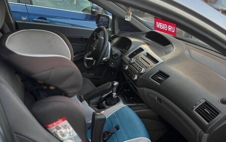 Honda Civic VIII, 2006 год, 480 000 рублей, 1 фотография
