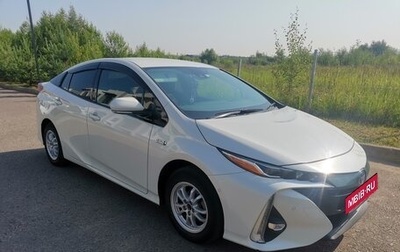 Toyota Prius IV XW50, 2018 год, 2 100 000 рублей, 1 фотография