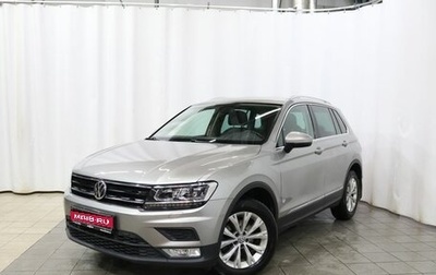 Volkswagen Tiguan II, 2017 год, 2 097 000 рублей, 1 фотография