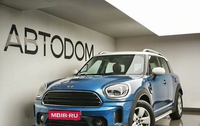 MINI Countryman II (F60), 2021 год, 2 375 000 рублей, 1 фотография