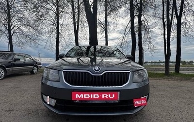 Skoda Octavia, 2013 год, 1 290 000 рублей, 1 фотография