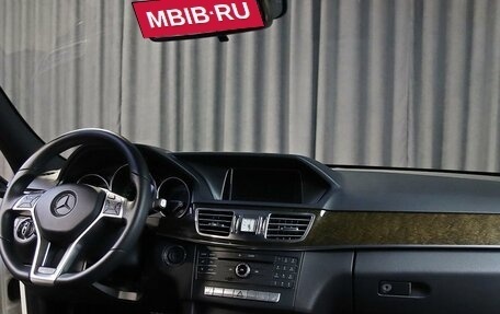 Mercedes-Benz E-Класс, 2015 год, 2 099 000 рублей, 5 фотография