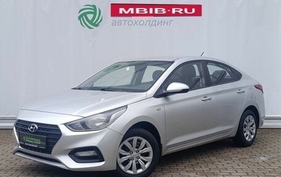 Hyundai Solaris II рестайлинг, 2019 год, 1 000 000 рублей, 1 фотография