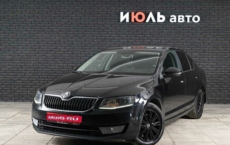 Skoda Octavia, 2013 год, 1 390 000 рублей, 1 фотография