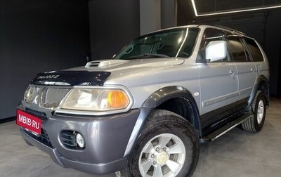 Mitsubishi Pajero Sport II рестайлинг, 2008 год, 1 190 000 рублей, 1 фотография