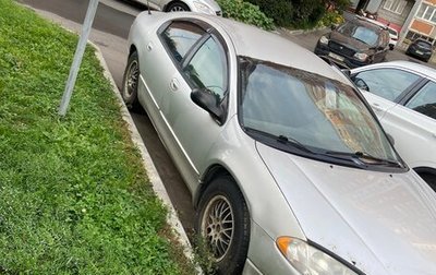 Dodge Intrepid II, 2001 год, 120 000 рублей, 1 фотография