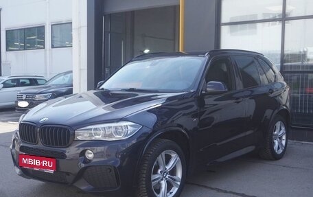 BMW X5, 2018 год, 3 850 000 рублей, 1 фотография