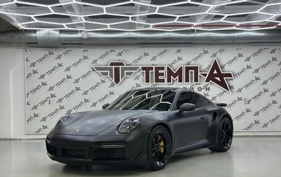 Porsche 911, 2021 год, 20 800 000 рублей, 1 фотография