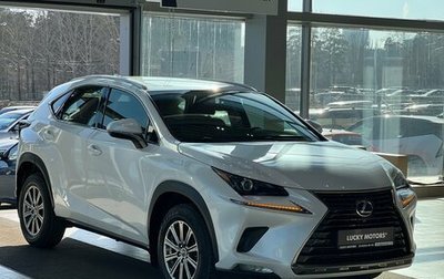Lexus NX I, 2021 год, 3 895 000 рублей, 1 фотография