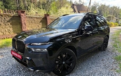 BMW X7, 2025 год, 13 790 000 рублей, 1 фотография