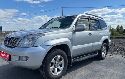 Toyota Land Cruiser Prado 120 рестайлинг, 2007 год, 1 850 000 рублей, 1 фотография